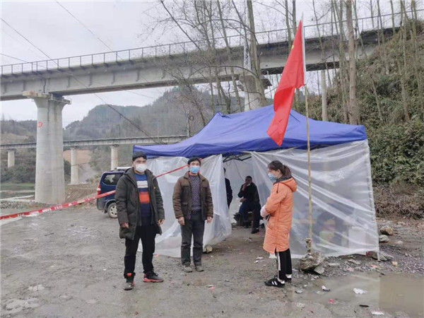 江口：乡镇（街道）纪检监察干部奋战在“疫”线