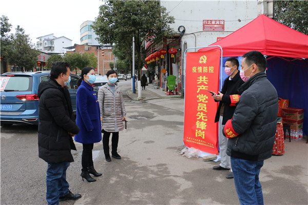 于红到江口县检查指导工作并慰问杨荣同志家属