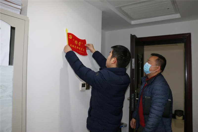 江口：创建流动先锋模范岗掀起学杨荣同志新热潮