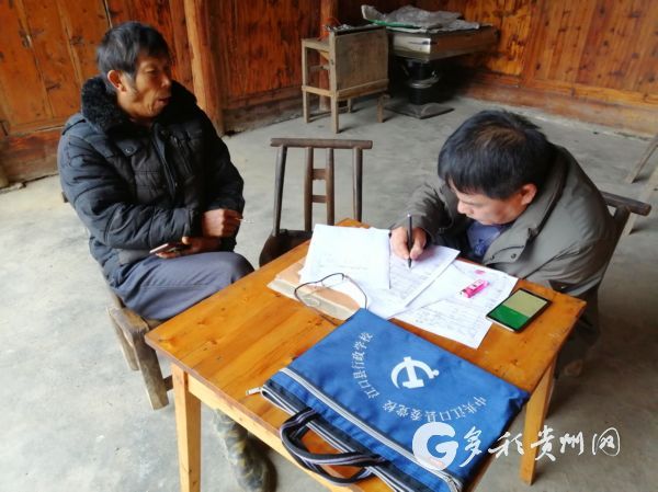 【追忆杨荣】春暖花开，田间地埂不见英雄来