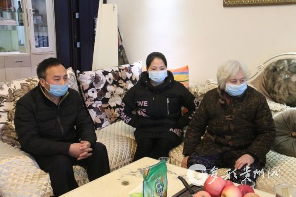 【追忆杨荣】生命无悔 追记贵州省江口县抗疫英雄杨荣