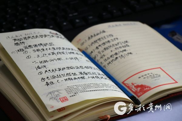【追忆杨荣】春暖花开，田间地埂不见英雄来