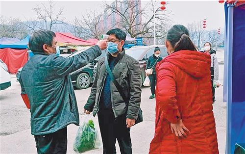 《经济日报》：用生命为党旗添光彩——追记贵州江口县纪委监委派驻监察员杨荣