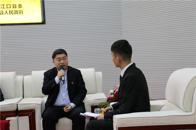 江口县举行杨荣同志先进事迹现场访谈活动