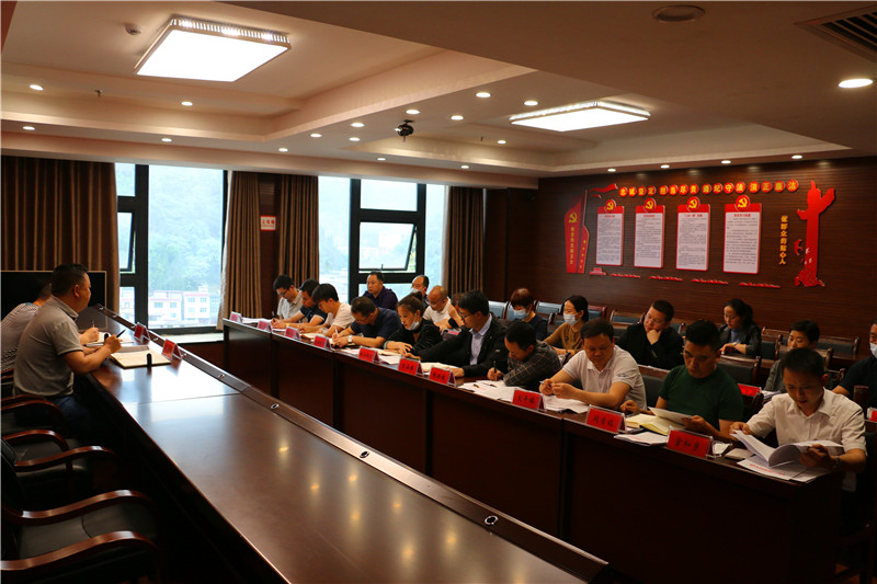 江口县纪委监委召开专项监察工作推进会