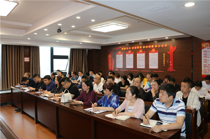 江口县纪委监委传达学习贯彻市纪委监委来江调研座谈会精神