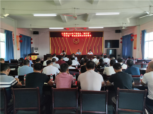 坝盘：打好“预防针”狠刹“谢师宴”“升学宴”歪风