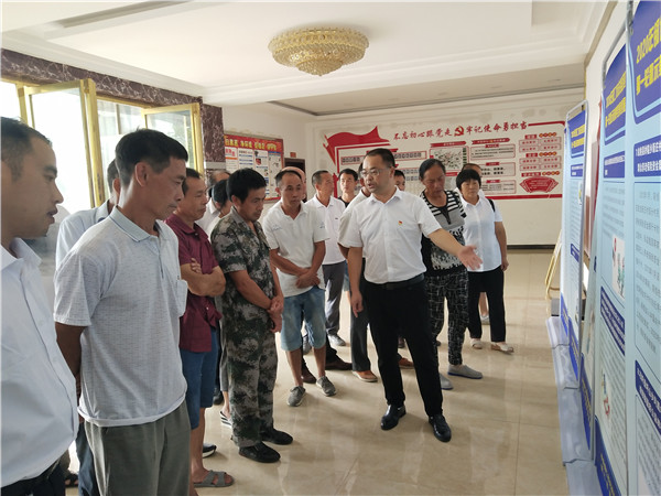 江口：一场别开生面的扶贫领域警示教育活动