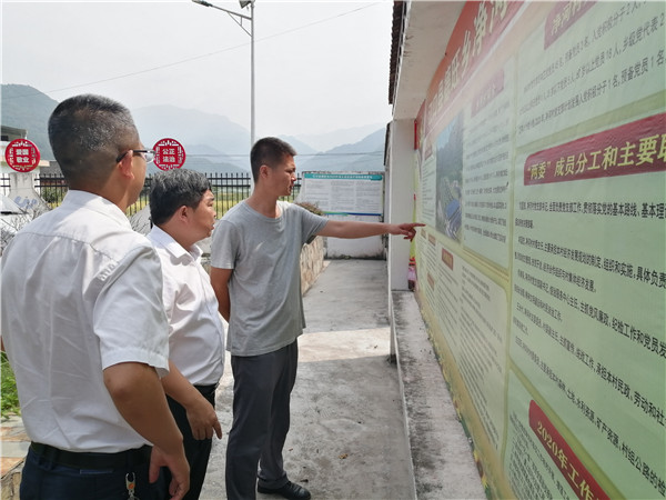孙大伟一行到江口县调研党风廉政建设工作