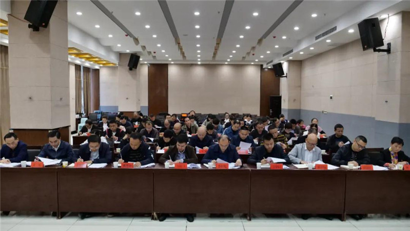 全县巡察工作推进会暨十三届县委第八轮巡察工作动员部署会召开