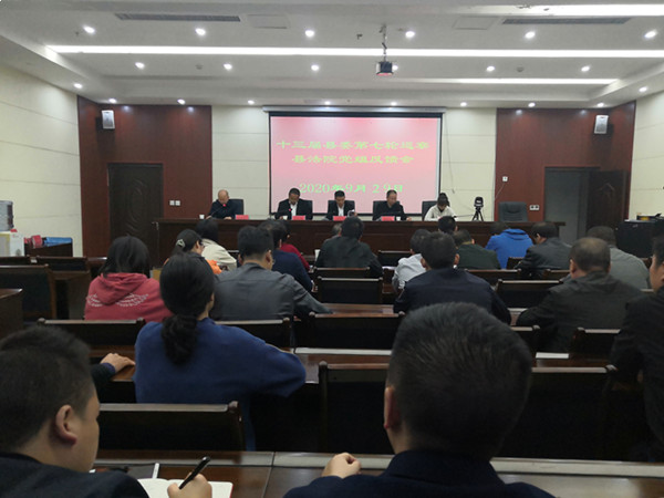 县委第三巡察组向法院反馈巡察情况