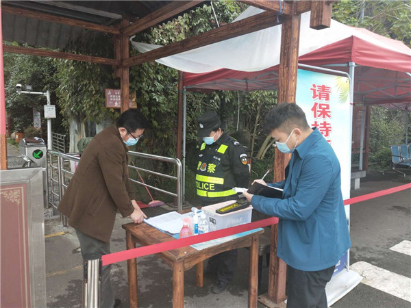 江口：强化监督检查确保廉洁过“双节”