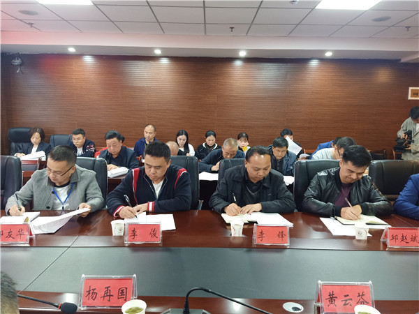 江口县委对铜仁市生态环境局江口分局开展巡察