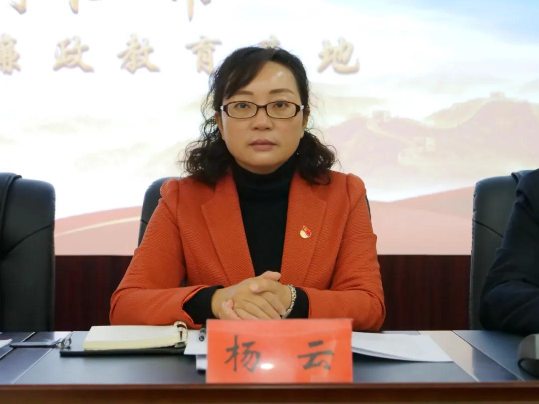 江口县党风廉政警示教育大会召开