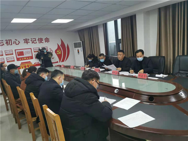 江口县委第一巡察组向铜仁市生态环境局江口分局反馈巡察情况