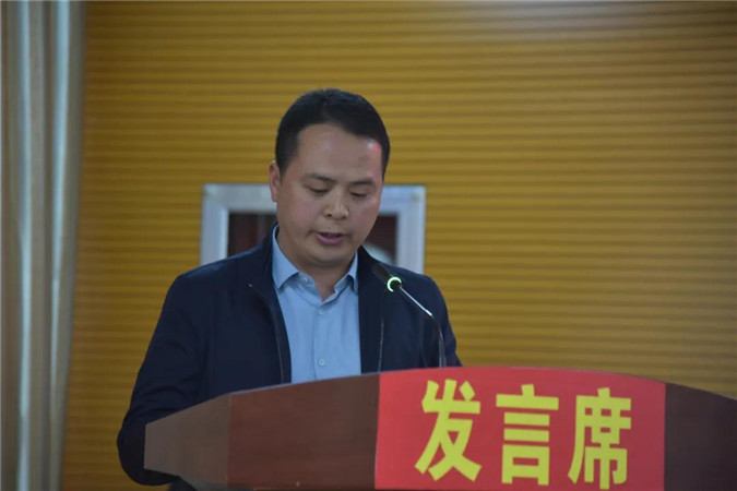 江口县述责述廉述德大会召开