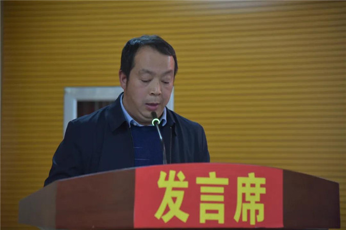 江口县述责述廉述德大会召开