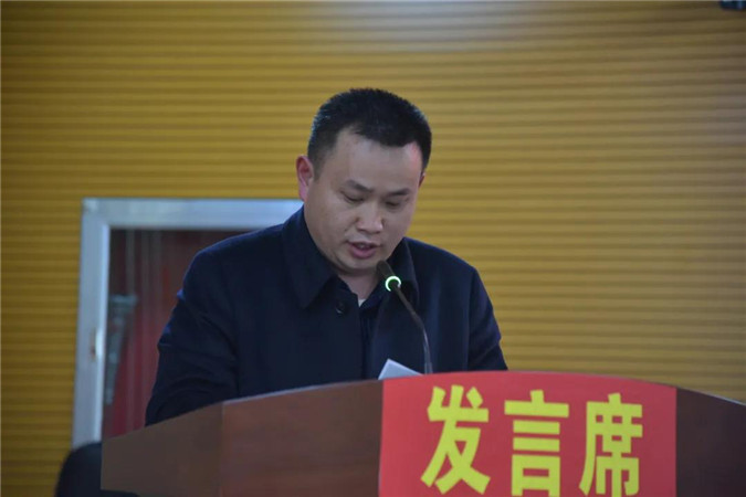 江口县述责述廉述德大会召开