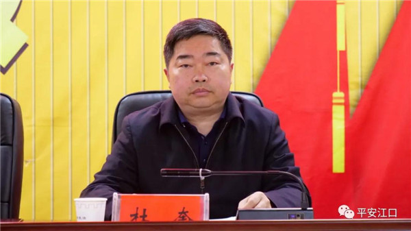 杜奎为全县政法队伍作廉政教育报告