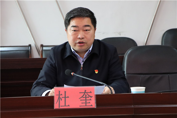 杜奎到怒溪镇开展党史专题宣讲
