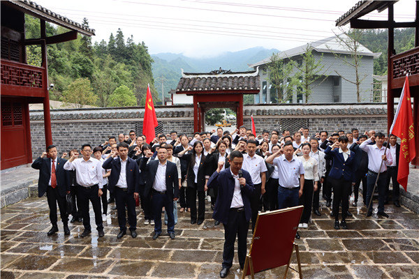 江口县纪委监委开展“知史爱党、知史爱国”主题活动