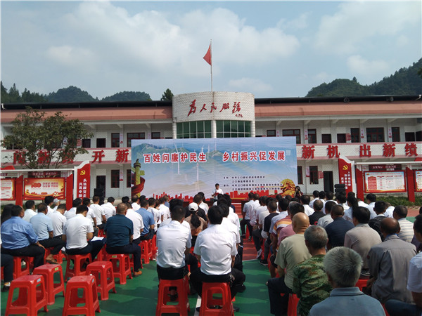 江口：为民服务办实事 “百姓问廉”润民心