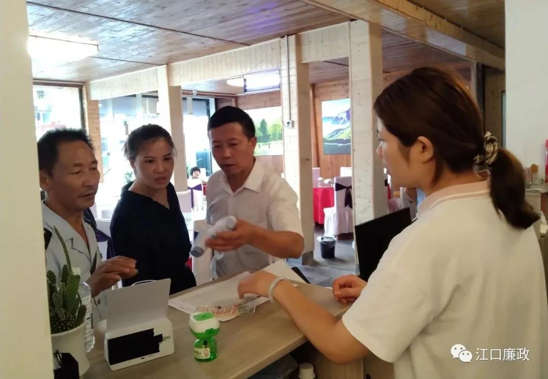 江口：紧盯时间节点 筑牢“升学宴”“谢师宴”纪律防线
