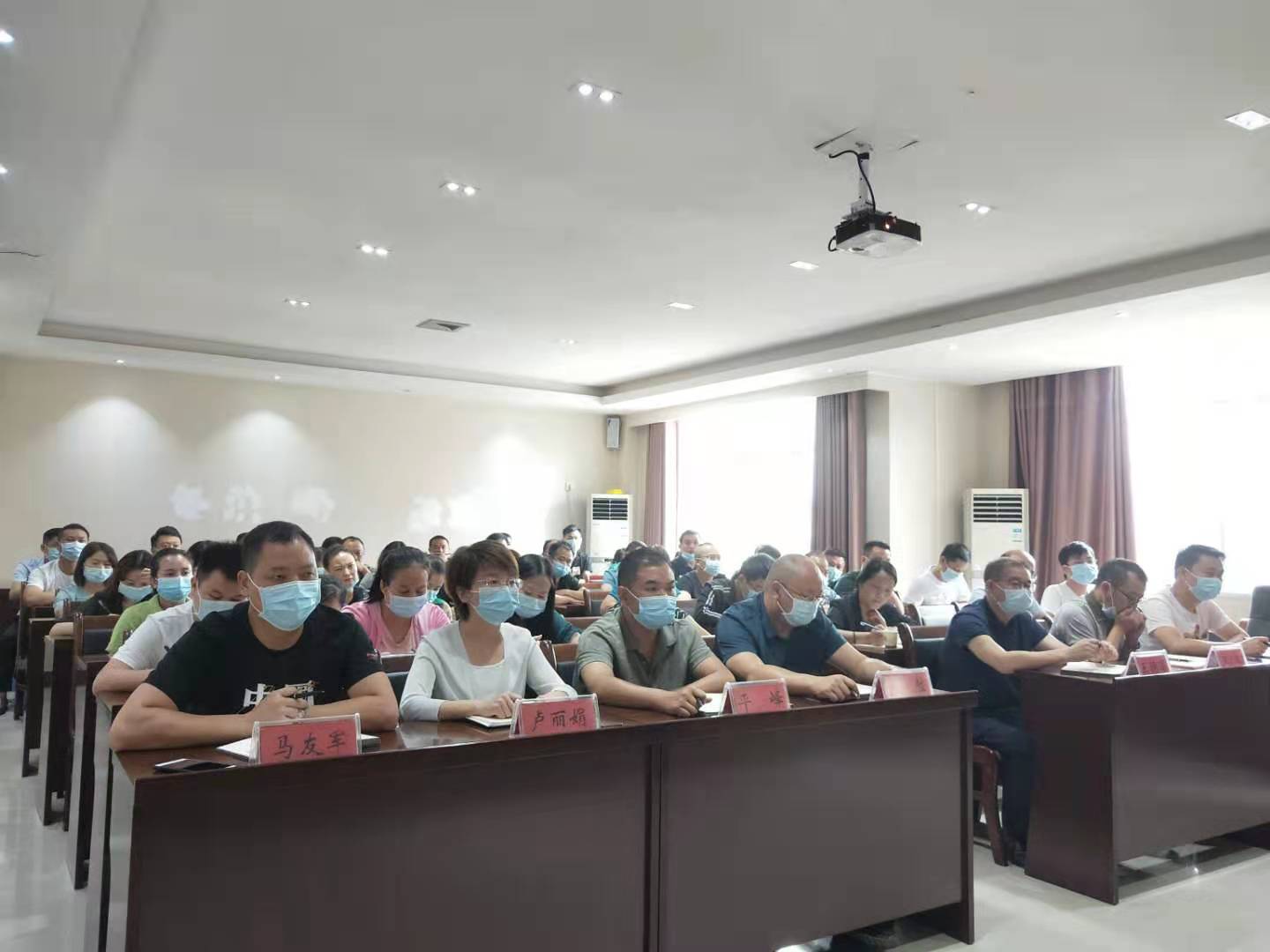 江口县纪委监委对县人力资源和社会保障局全体干部职工开展集中约谈