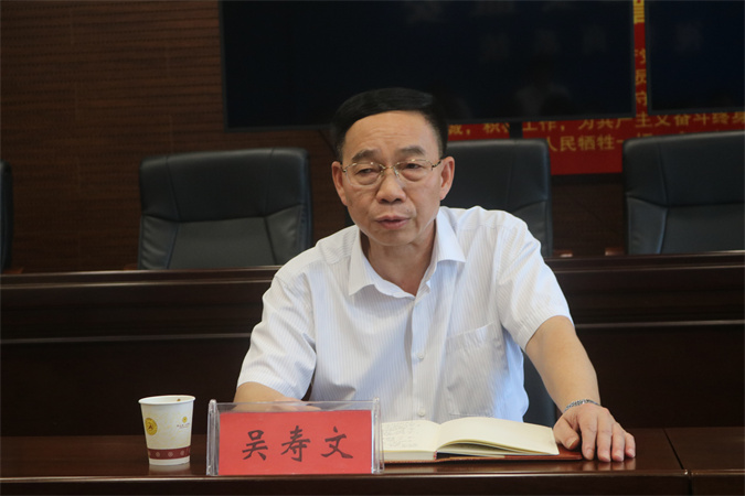 省纪委常委、省监委委员吴寿文到江口县 调研农业现代化和党风廉政建设工作