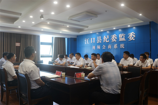 省纪委常委、省监委委员吴寿文到江口县 调研农业现代化和党风廉政建设工作