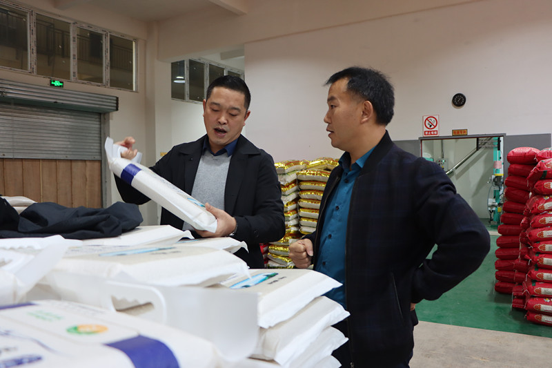 唐永湖调研粮食购销领域腐败问题专项整治工作