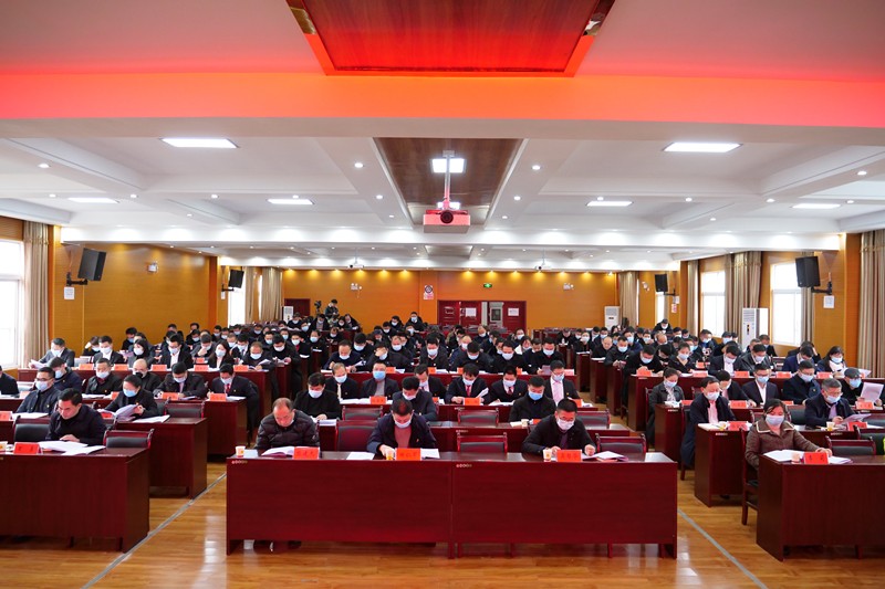 中国共产党江口县第十四届纪律检查委员会第二次全体会议召开