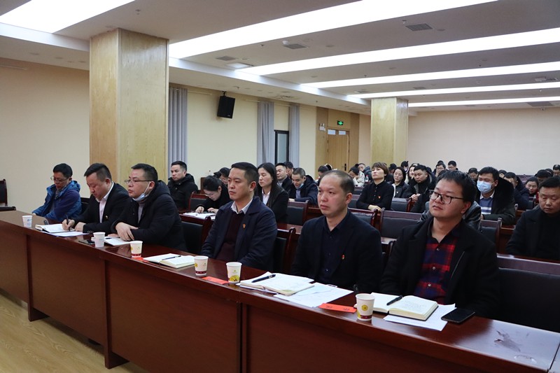 江口县纪委监委召开2021年度党支部书记抓党建述职评议会