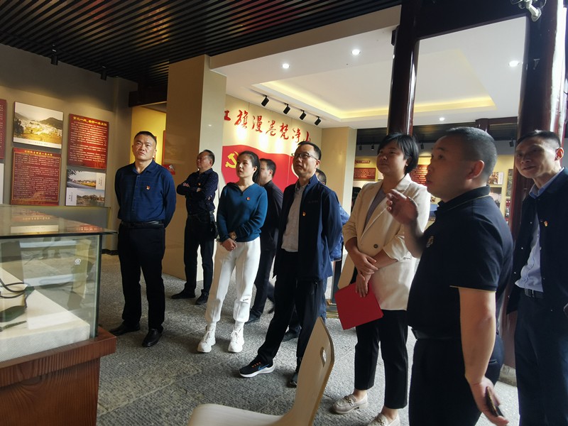 重温红色初心  践行巡察使命