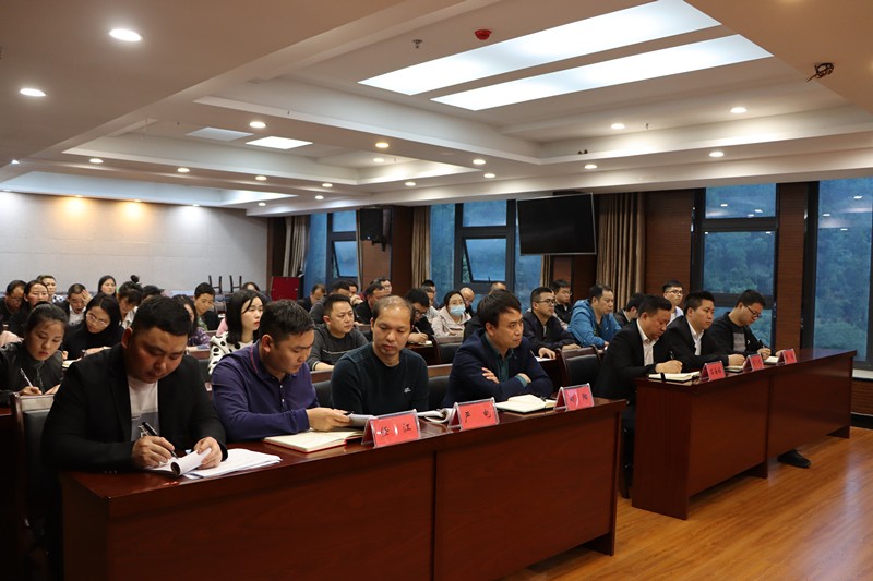 江口县纪委监委举办2022年第三期“我的业务我来讲”知识讲堂