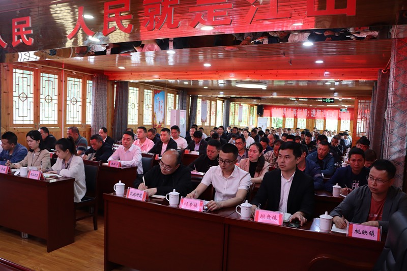 2022年全县村（社区）纪检监督员能力提升培训班开班