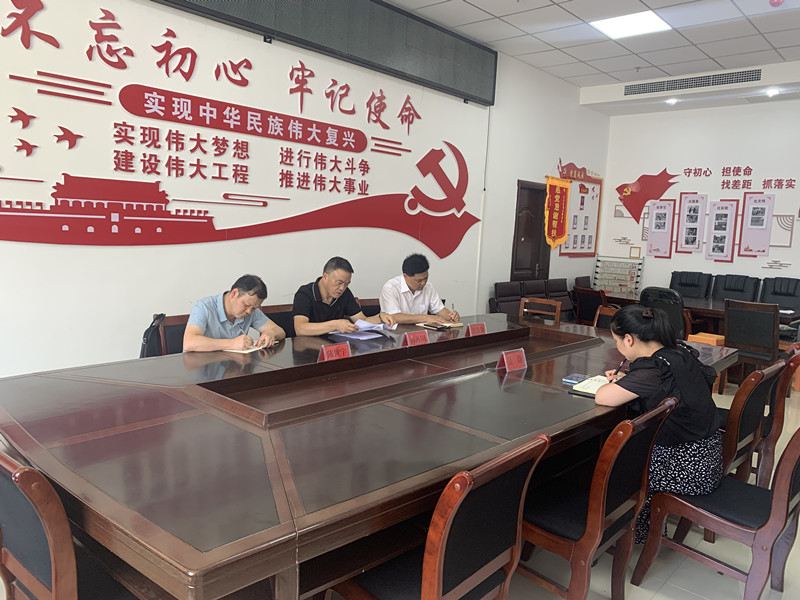 十四届县委第一轮巡察第一巡察组向共青团江口县委反馈巡察情况
