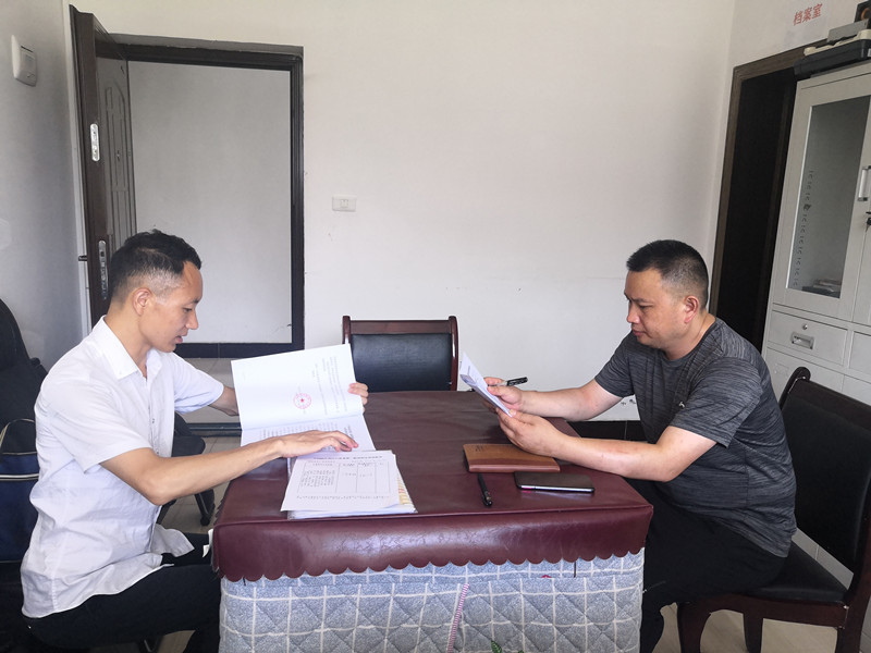 十四届县委第一轮巡察第二巡察组向县供销联社党组反馈巡察情况