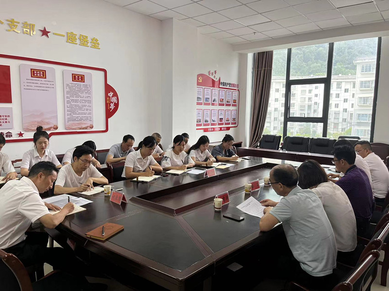 十四届县委第一轮巡察第三巡察组向县机关事务中心党组反馈巡察情况