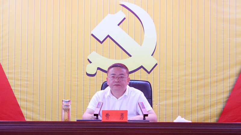 中国共产党江口县第十四届委员会第一轮巡察情况通报会召开