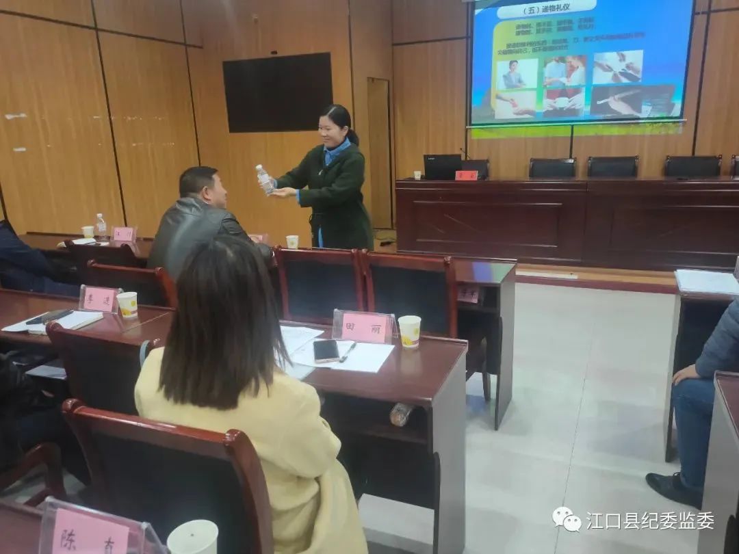 江口县纪检监察系统干部能力提升培训班第一期圆满收官