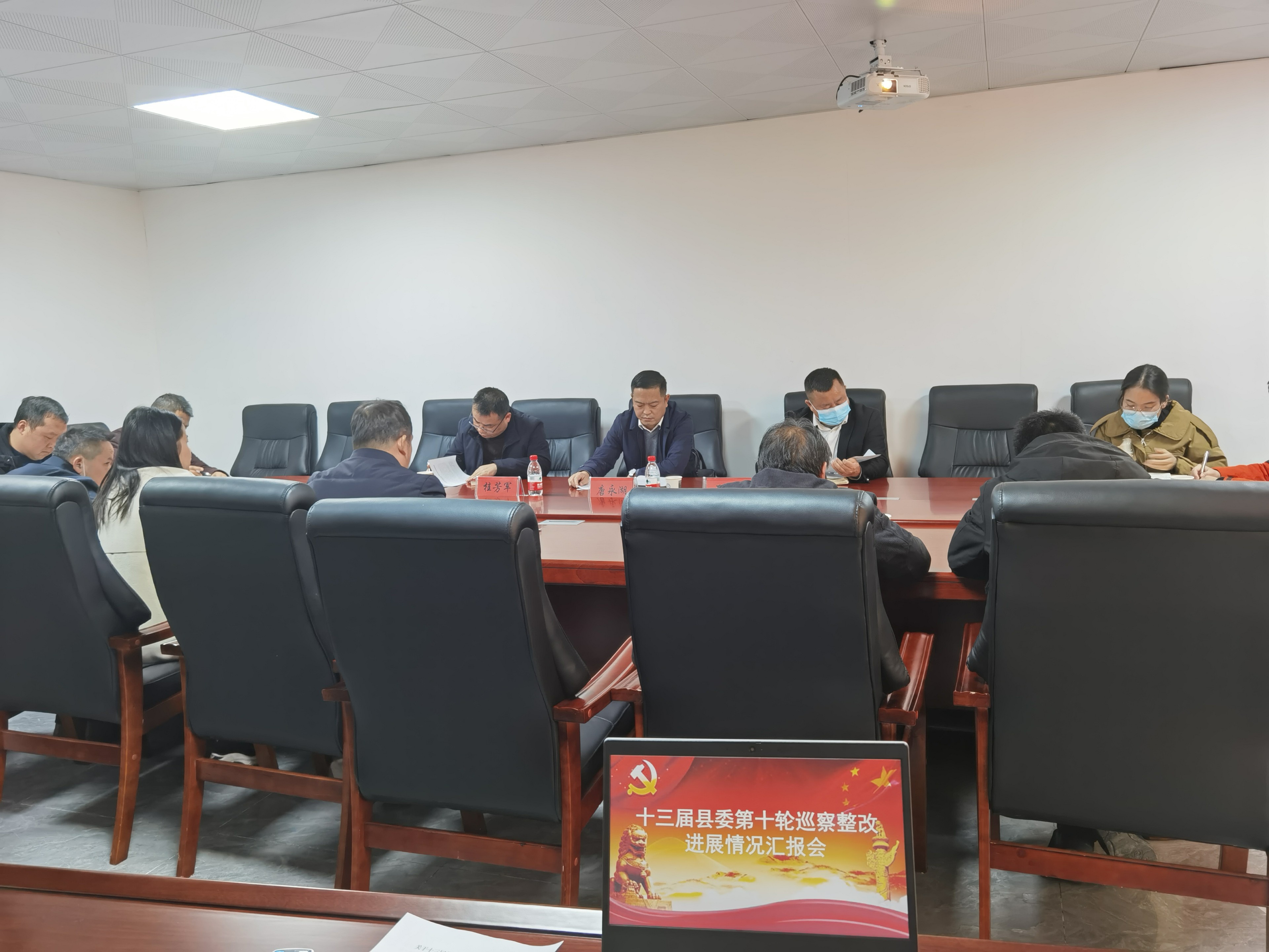 唐永湖到县交通运输局调研督导巡察反馈问题整改情况