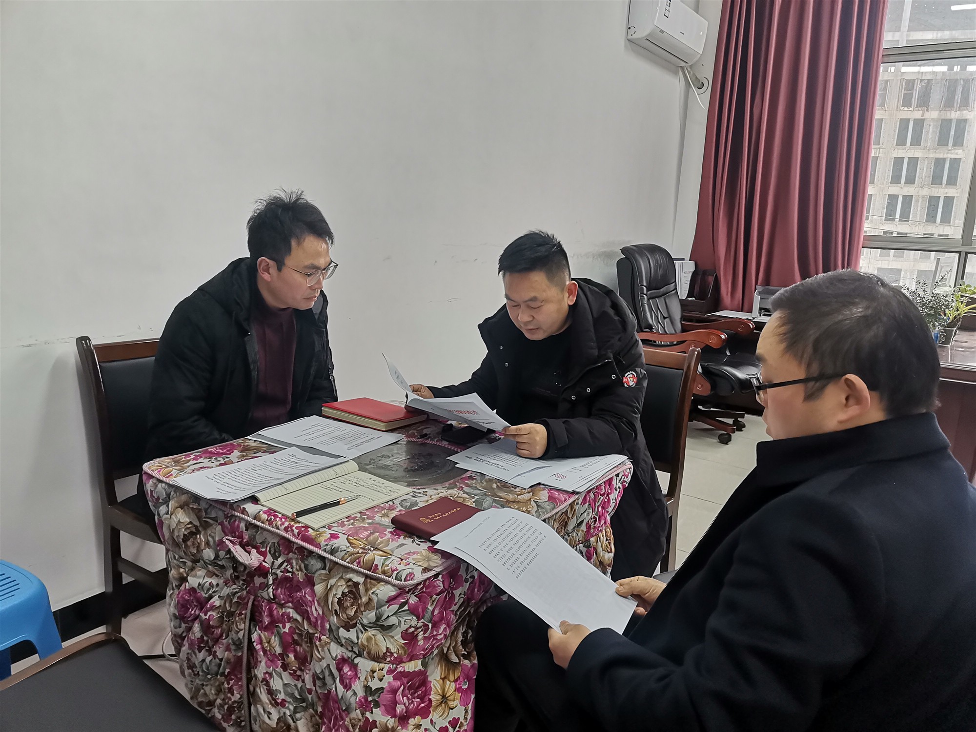 十四届县委第三轮巡察第一巡察组向县档案馆反馈巡察情况
