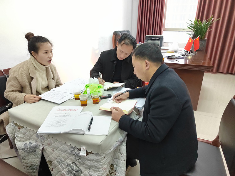 十四届县委第三轮巡察第三巡察组向县委党史研究室反馈巡察情况