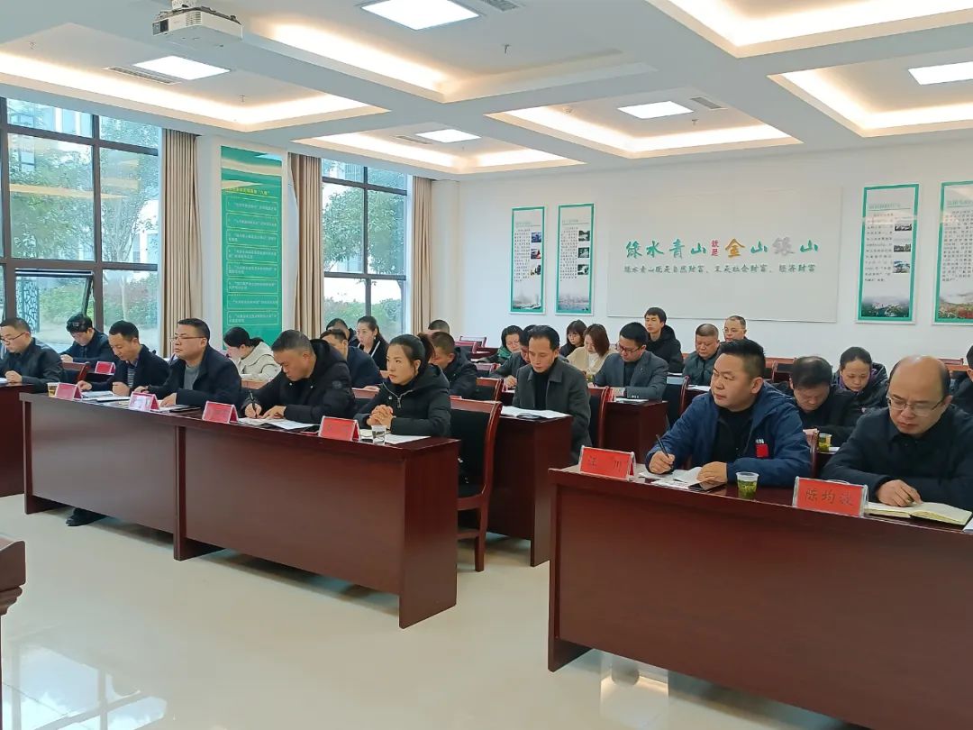 十四届江口县委第四轮巡察集中培训暨全县巡察业务专题培训班开班