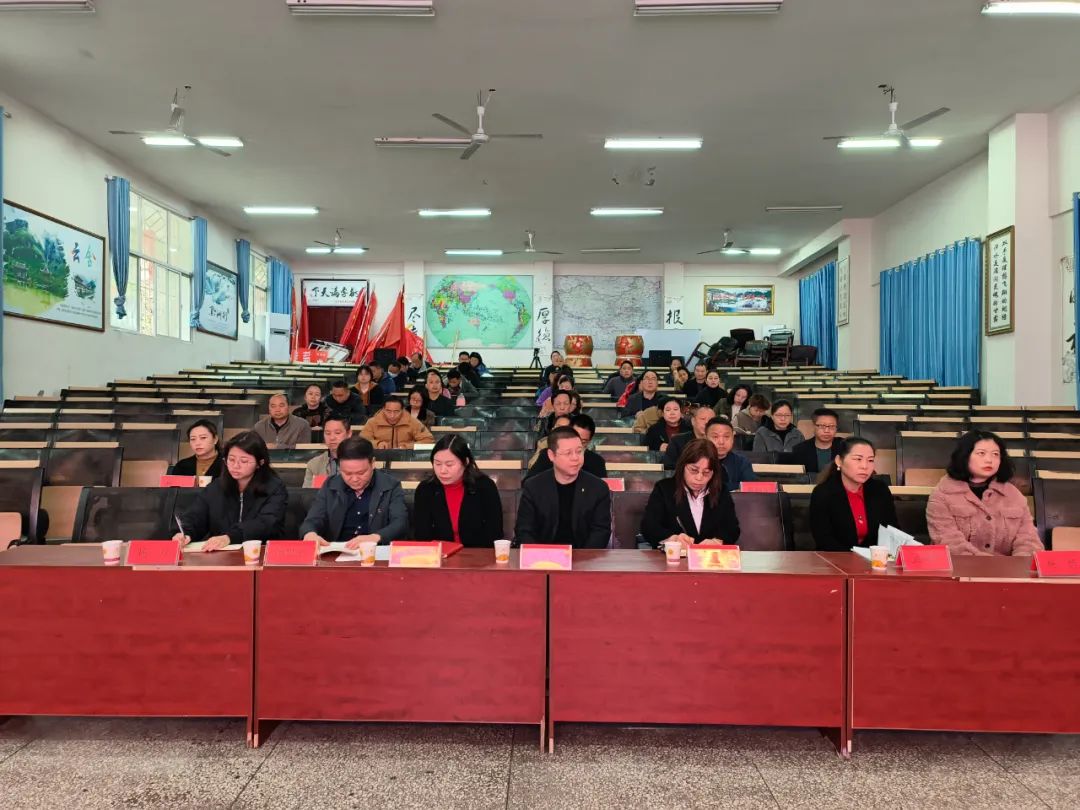 十四届县委第四轮巡察第二巡察组巡察县中等职业学校工作动员会召开​