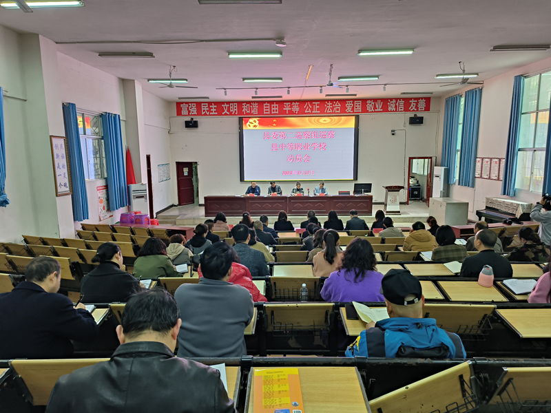 十四届江口县委第四轮巡察完成首批进驻