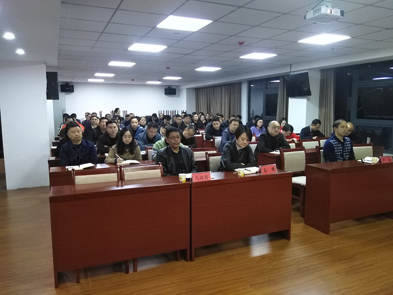 江口县纪检监察干部队伍教育整顿学习暨“我的业务我来讲”知识讲堂（第三期）开课
