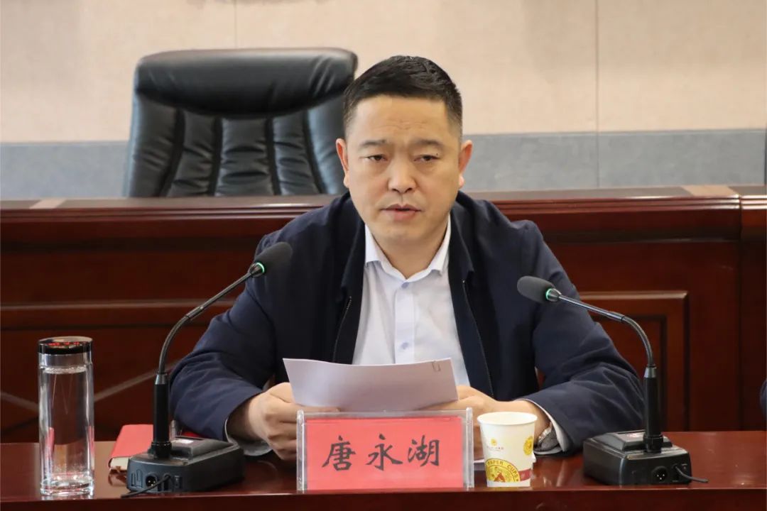 江口县纪委监委举办理论学习中心组2023年第二季度集体学习研讨会暨习近平新时代中国特色社会主义思想和党的二十大精神读书班