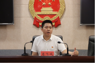 江口县纪委监委机关第一、第二支部党员大会召开